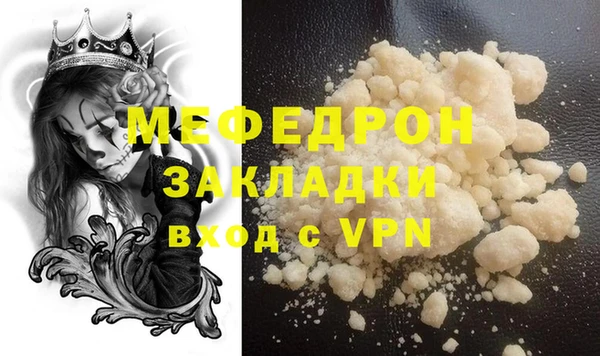 хмурый Богданович